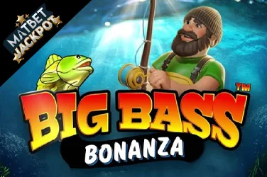 Big Bass Bonanza